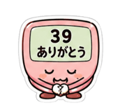863022771