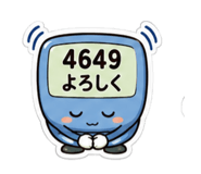 863022772