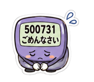 863022774