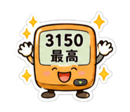 863022776