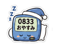 863022777