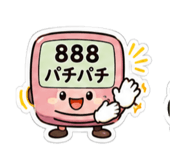 863022778