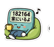863022779