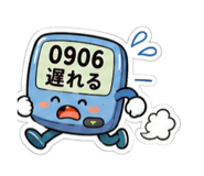 863022780