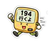 863022781