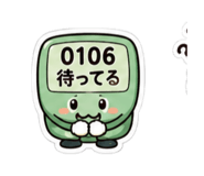 863022784