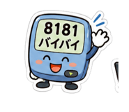 863022788
