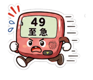 863022790