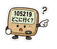 863022792