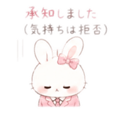 863024726
