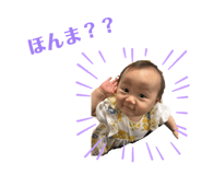 863024837