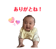 863024838