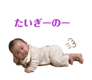 863024839