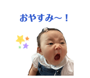 863024840