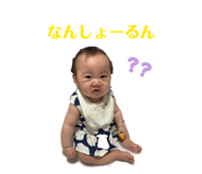 863024841