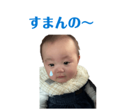 863024846