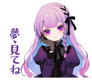 863024967