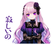 863024975