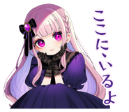 863024976