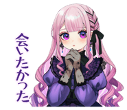 863024980
