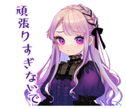 863024981