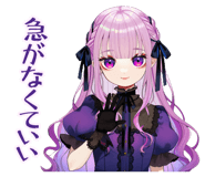 863024984