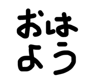 863025057