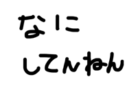 863025059