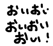 863025060