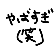 863025061