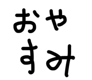 863025063