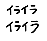 863025064
