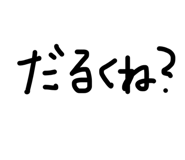 863025066