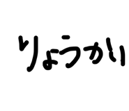 863025070