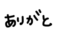 863025072
