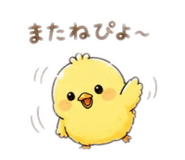 863025786