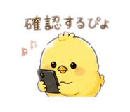 863026054