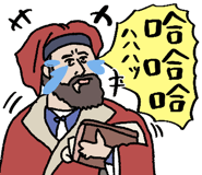 863026361