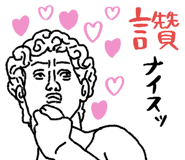 863026364