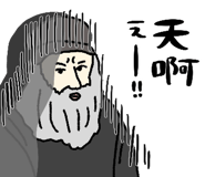 863026365