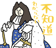 863026373