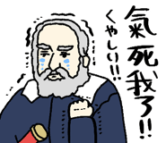863026374
