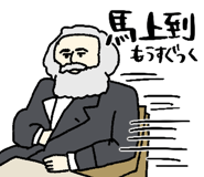 863026380