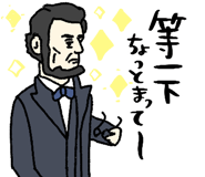 863026381