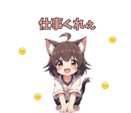 863026543