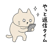 863027468