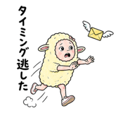 863027847