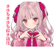 863028025