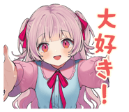863028027