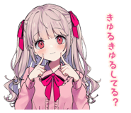 863028029